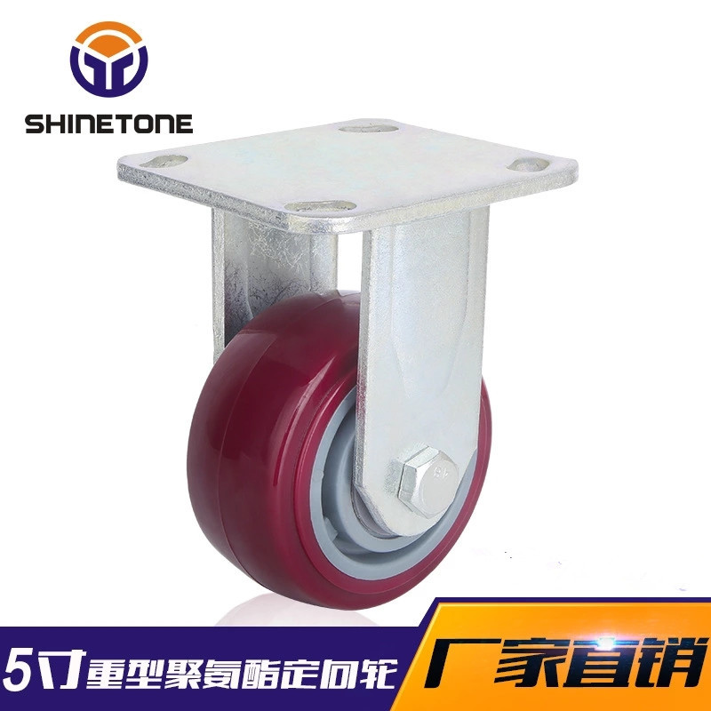 重型聚氨酯脚轮4568寸万向轮手推车轮子带刹车工业加厚耐磨承重详情4