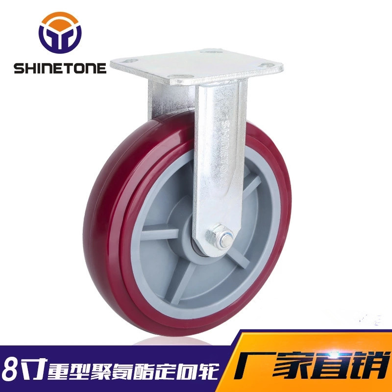 重型聚氨酯脚轮4568寸万向轮手推车轮子带刹车工业加厚耐磨承重详情3