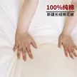 缩略图 3