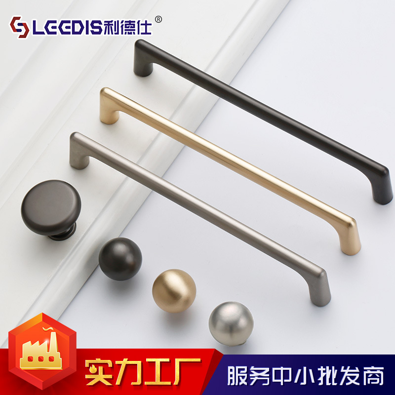 厂家直销现代简约衣柜拉手 美式家具柜门把手 珍珠黑橱柜抽屉拉手详情1