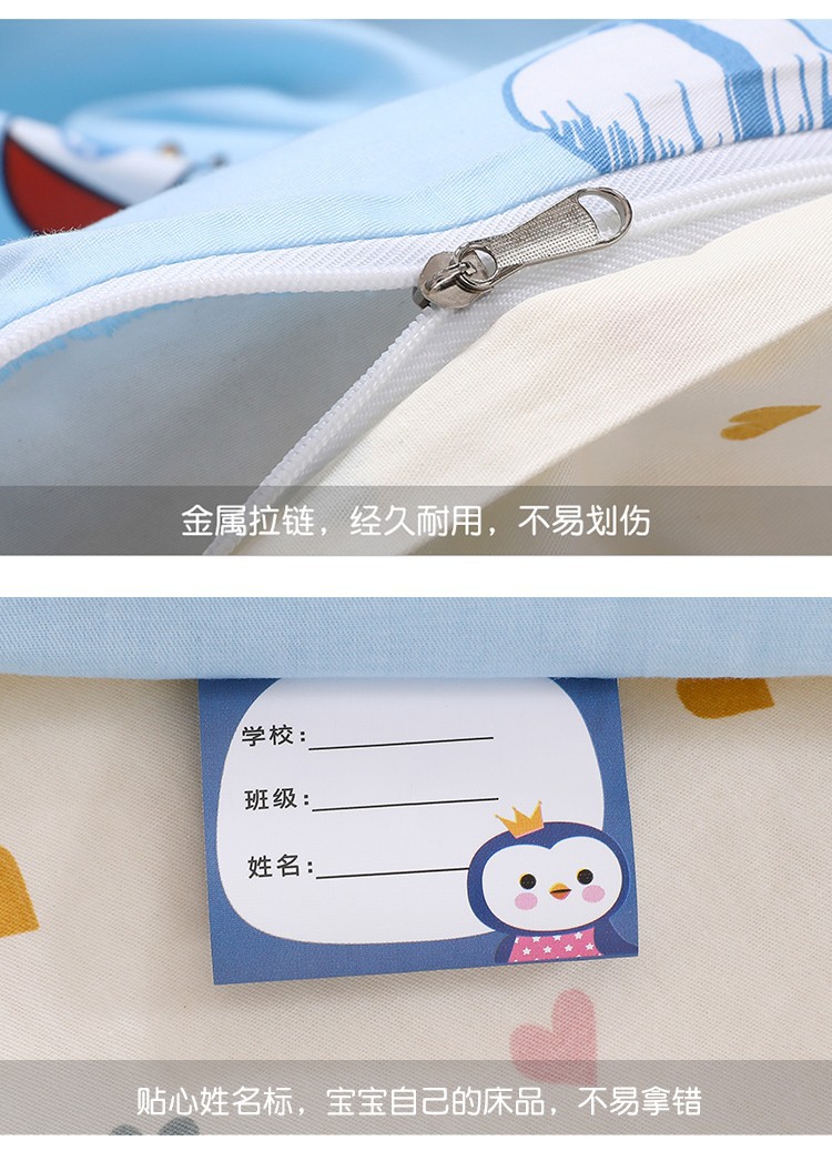 详情图(17).jpg