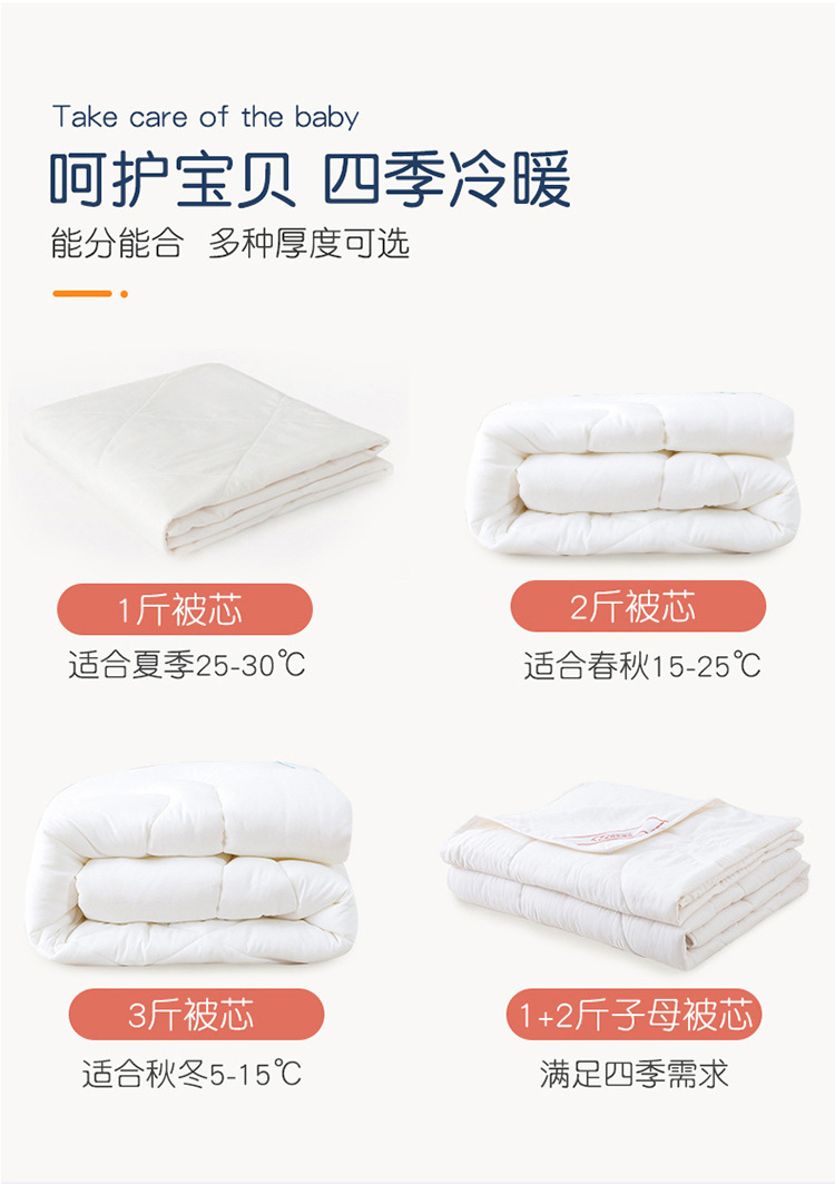 详情图(11).jpg