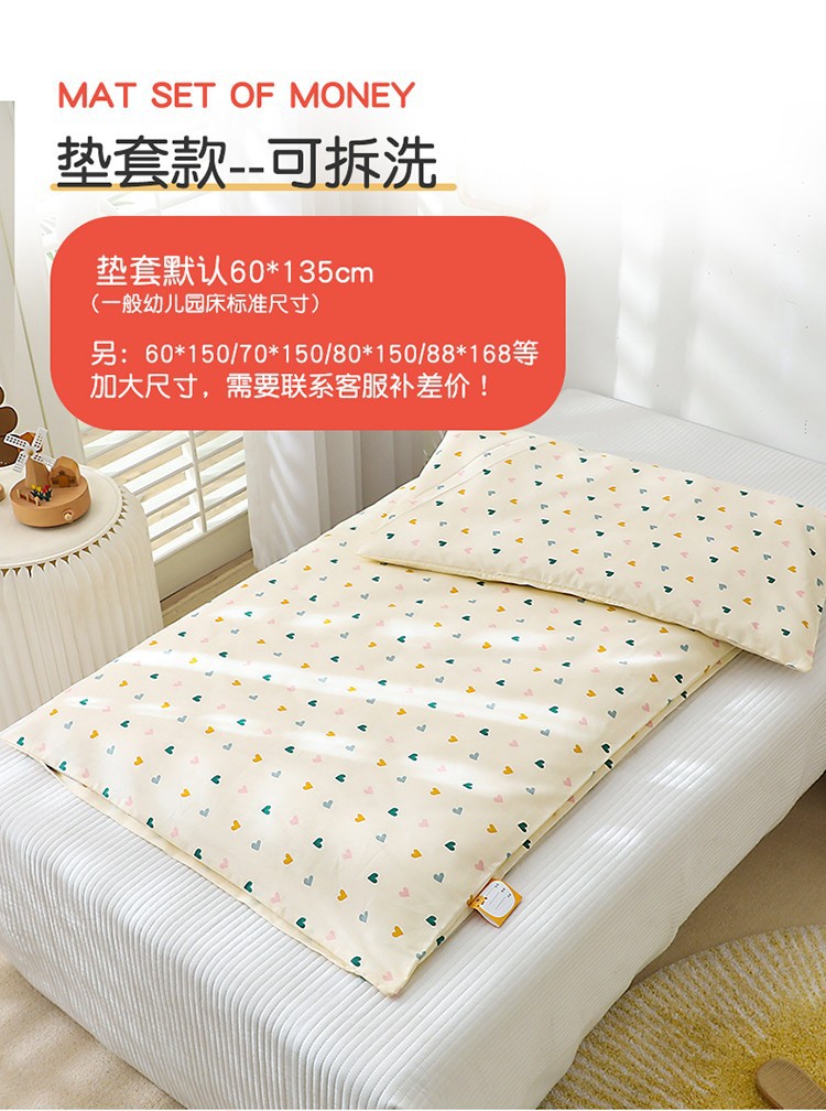 详情图(9).jpg