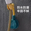 缩略图 1
