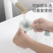 缩略图 6