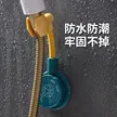 缩略图 2
