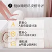 缩略图 2