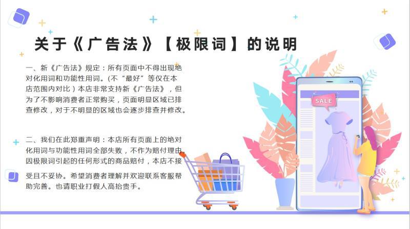 五金货架洞洞板挂钩U型挂钩V型金属钩货架洞板配件钩子详情2