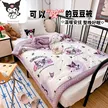 缩略图 6