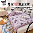 缩略图 5