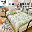 缩略图 8