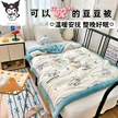 缩略图 7