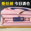 缩略图 7