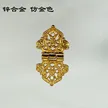 缩略图 4