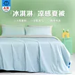 缩略图 1