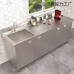 缩略图 2