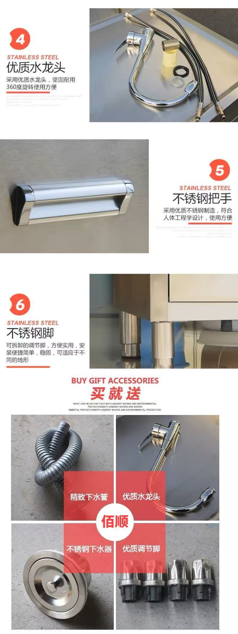 304特厚不锈钢水槽水池厨房洗菜洗碗池商用家用一体橱柜操作台详情5