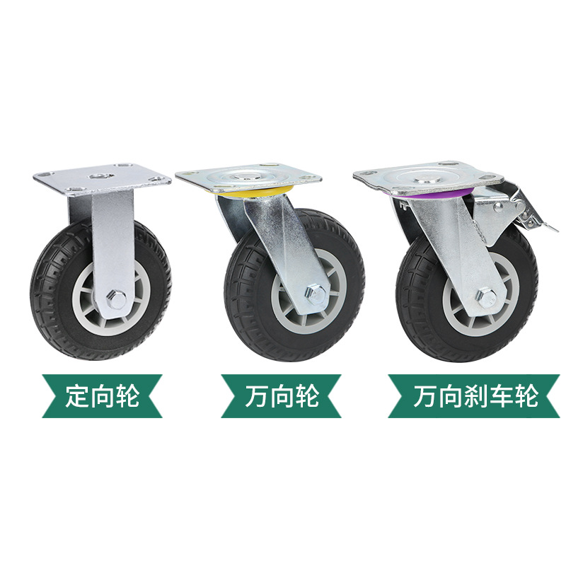 万向轮静音实心橡胶轮4/5/6/8寸定向刹车平板手推车轮子重型脚轮详情2
