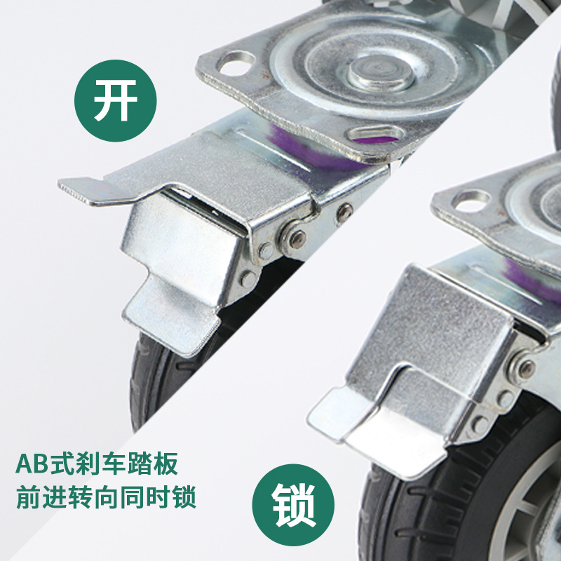 万向轮静音实心橡胶轮4/5/6/8寸定向刹车平板手推车轮子重型脚轮详情4