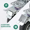 缩略图 4