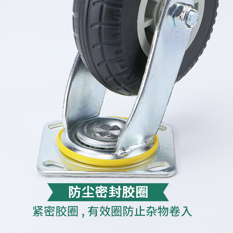 万向轮静音实心橡胶轮4/5/6/8寸定向刹车平板手推车轮子重型脚轮详情3