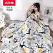 缩略图 2