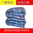 缩略图 5
