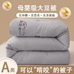 缩略图 1