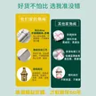 缩略图 3
