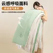 缩略图 2
