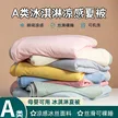 缩略图 1