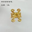 缩略图 4