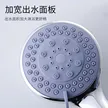 缩略图 5