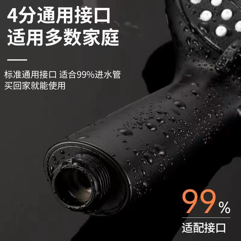 手持厦门花洒喷头浴室淋浴头套装洗澡神器热水器家庭通用沐浴花洒详情3