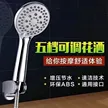 缩略图 3