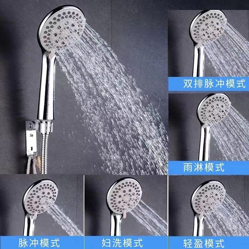 手持厦门花洒喷头浴室淋浴头套装洗澡神器热水器家庭通用沐浴花洒详情5