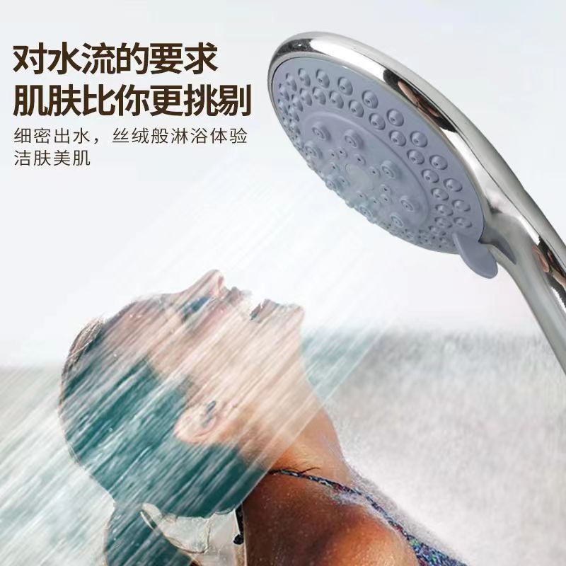 手持厦门花洒喷头浴室淋浴头套装洗澡神器热水器家庭通用沐浴花洒详情2