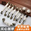 缩略图 2
