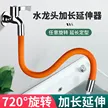 缩略图 3