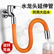 缩略图 4
