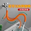 缩略图 5