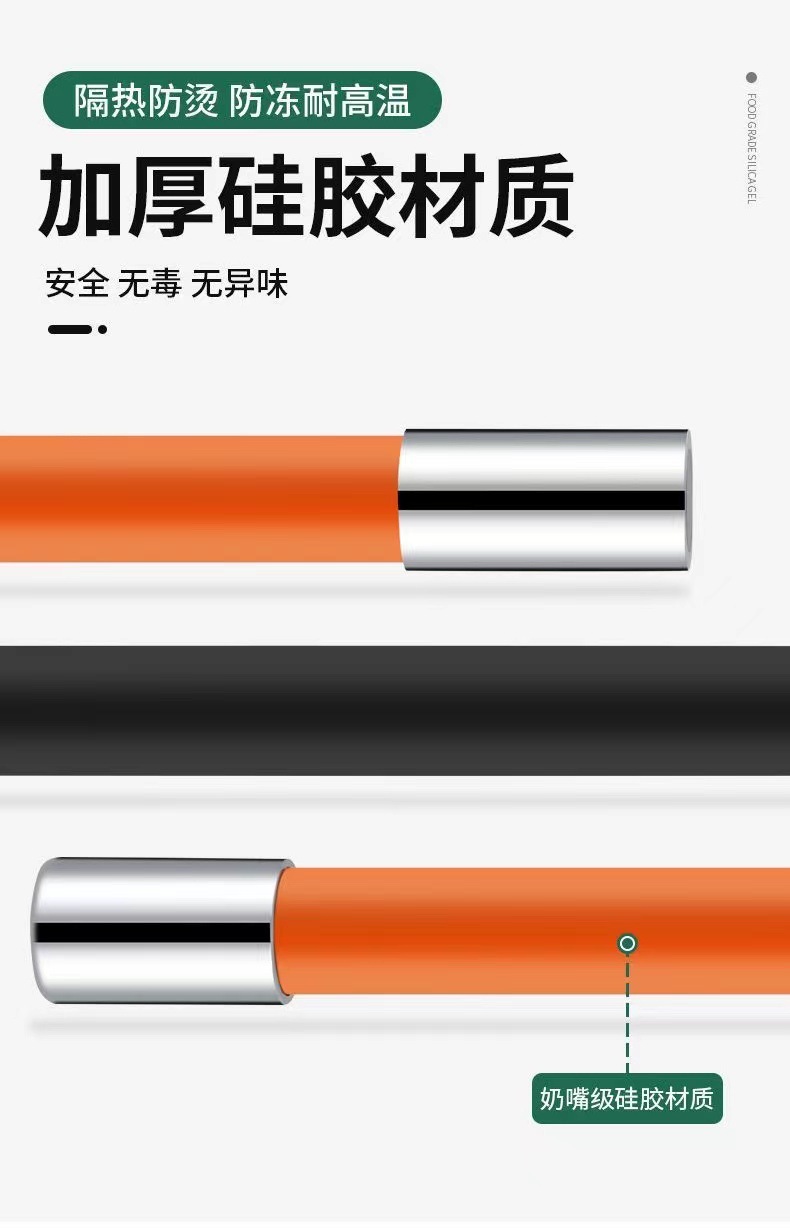 水龙头延长管水管延伸管子加长通用伸缩过滤防溅万向软管水龙头软详情6