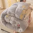 缩略图 1