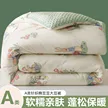 缩略图 6