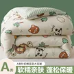 缩略图 8
