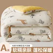缩略图 7