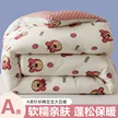 缩略图 5