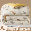 缩略图 2
