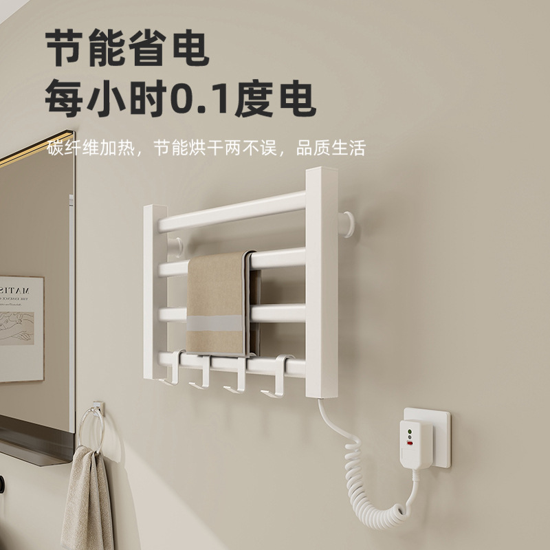 智能电热毛巾架家用恒温烘干浴室卫生间电加热毛巾杆免打孔置物架详情1