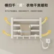 缩略图 2